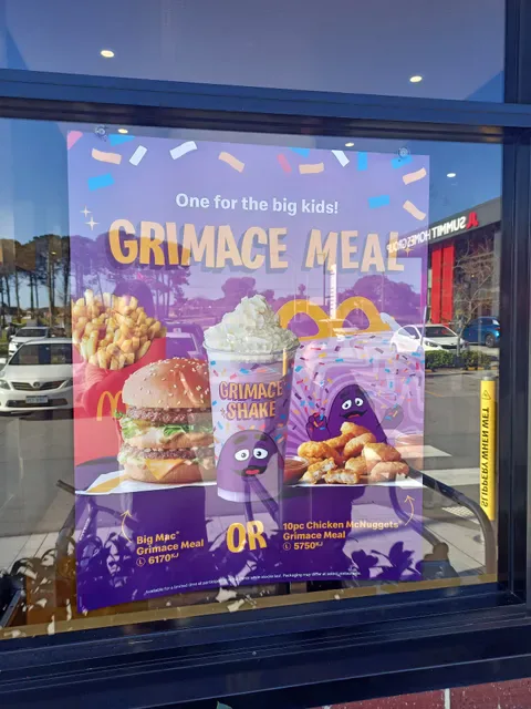 McDonald's Melville