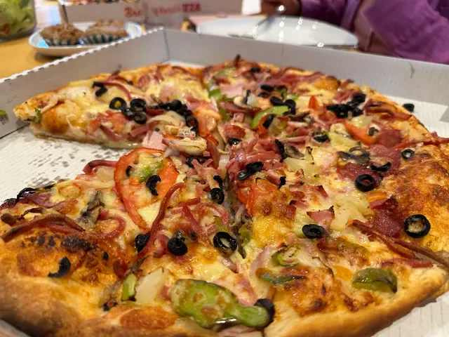 Broadway Pizza