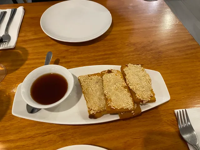 Jia Dumpling (Same management as Sunflowers Chinese Restaurant)