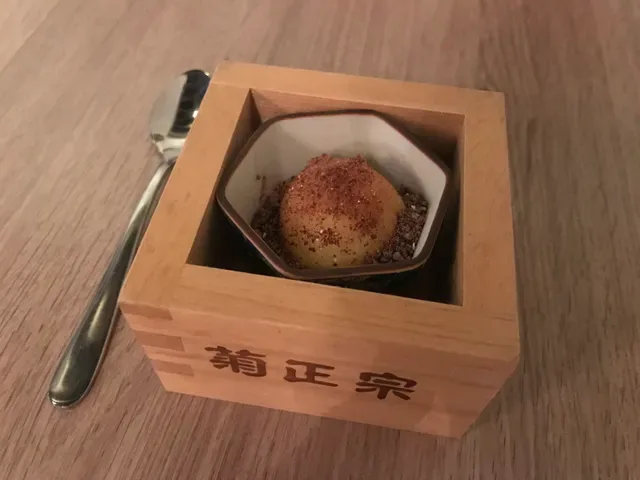 MARUMO