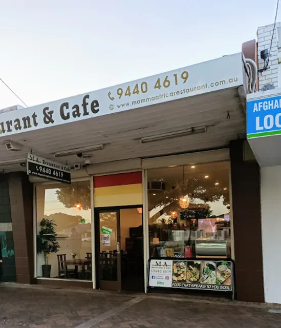 Safari Restaurant