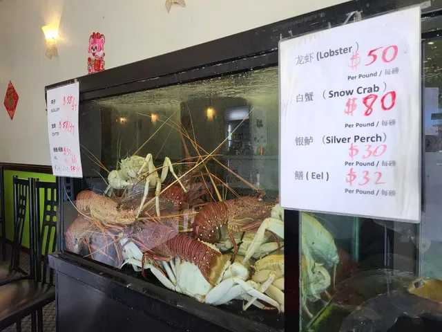 Fitzgerald Seafood Restaurant