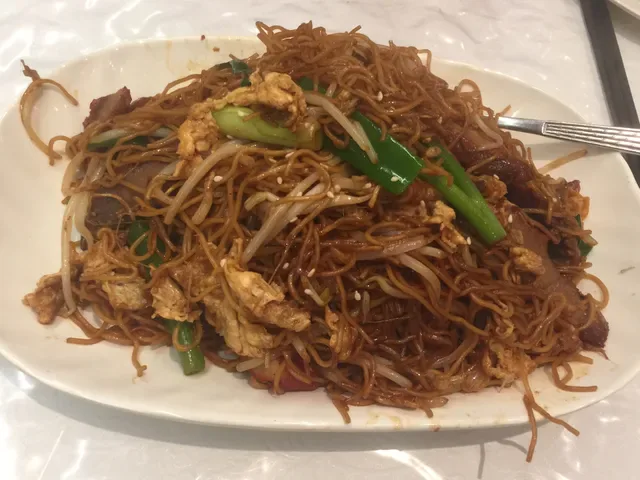 Billy Lee's Chinese Restaurant