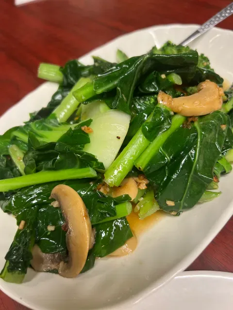 Billy Lee's Chinese Restaurant