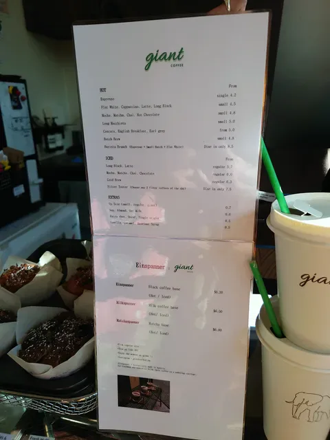 giant coffee