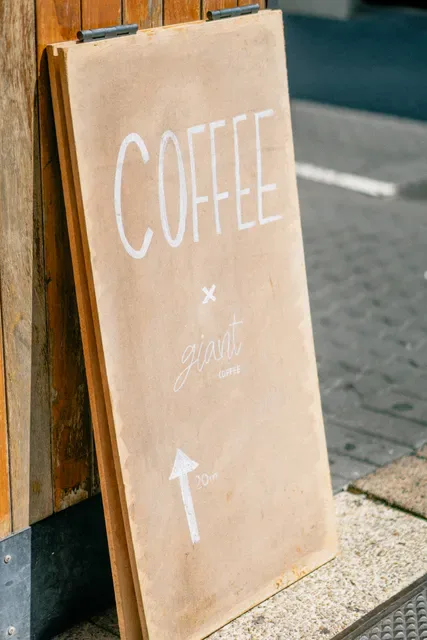 giant coffee