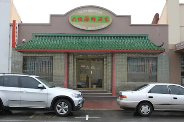 Northbridge Chinese Restaurant