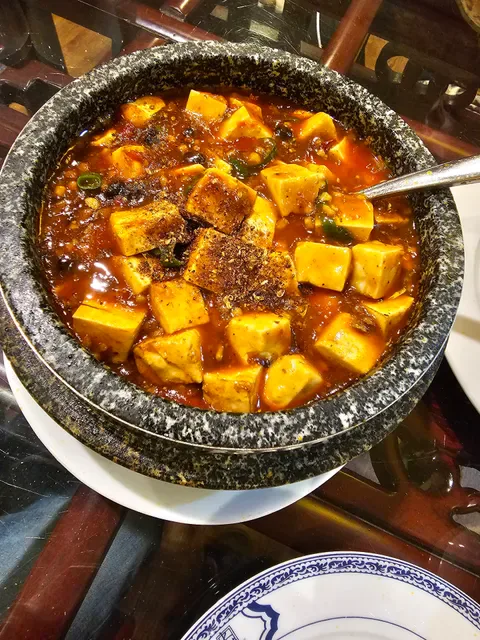 Red Chilli Sichuan Restaurant Perth