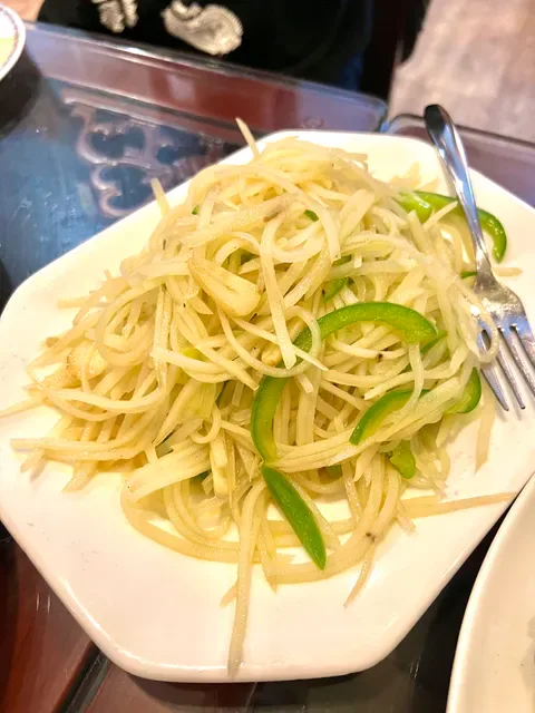 Red Chilli Sichuan Restaurant Perth