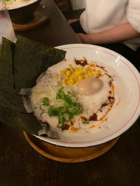 Tosaka Ramen Bar