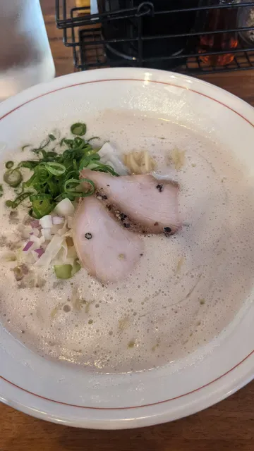 Tosaka Ramen Bar