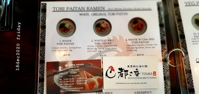 Tosaka Ramen Bar
