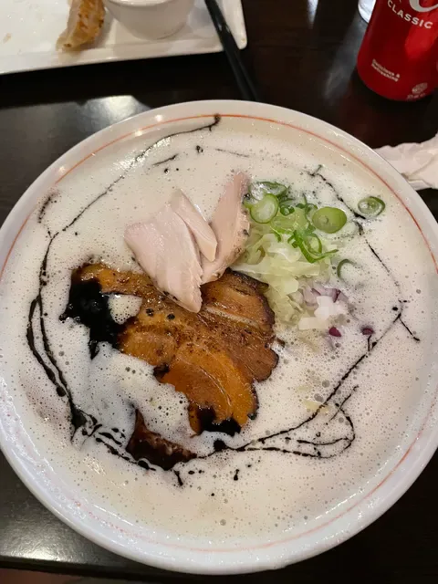 Tosaka Ramen Bar