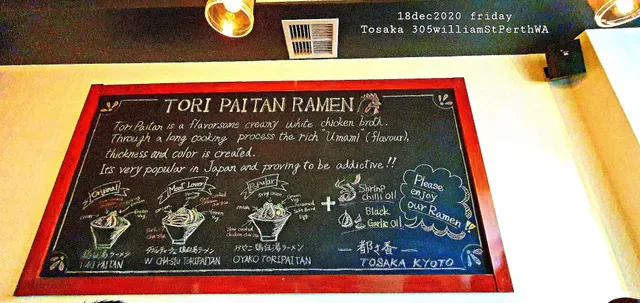 Tosaka Ramen Bar