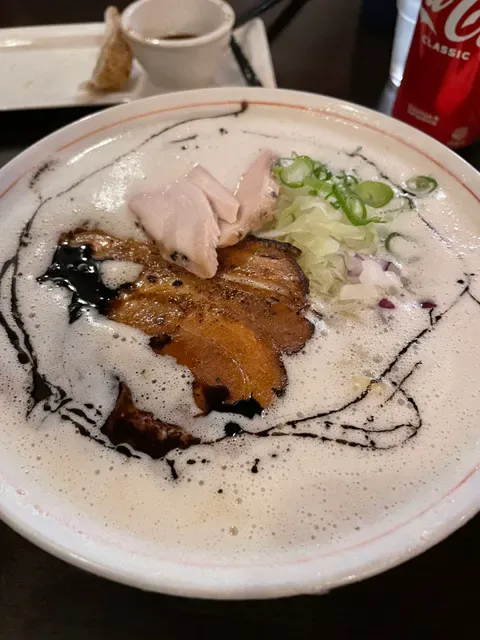 Tosaka Ramen Bar