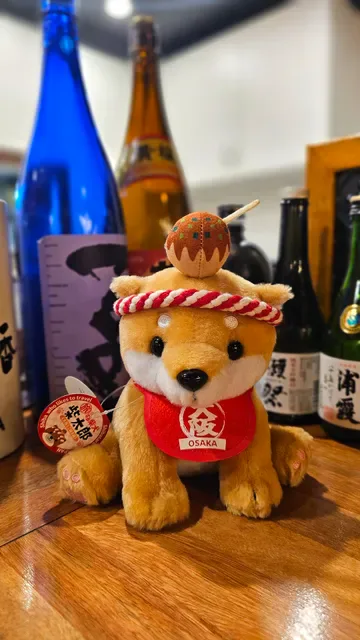 Tosaka Ramen Bar