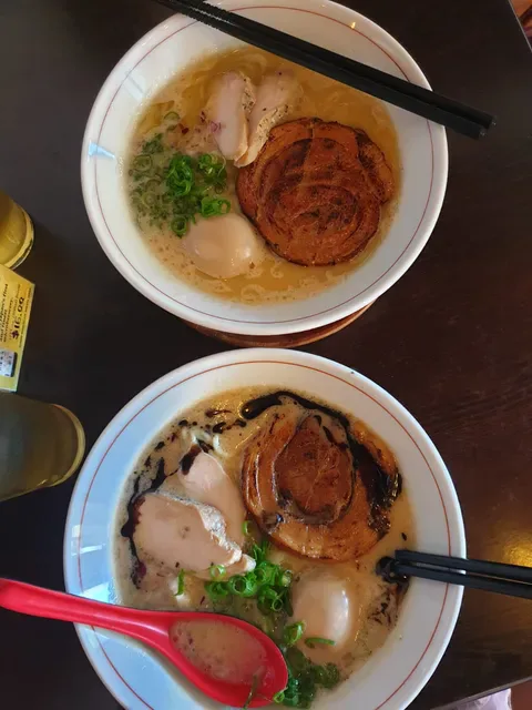 Tosaka Ramen Bar