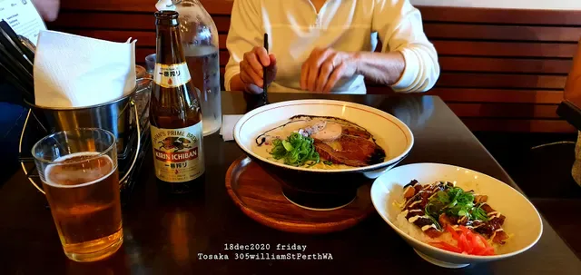 Tosaka Ramen Bar