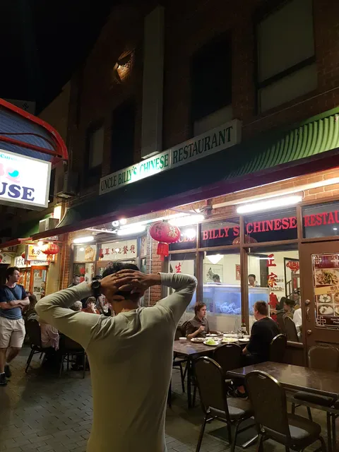 Uncle Billy's Chinese Restaurant
