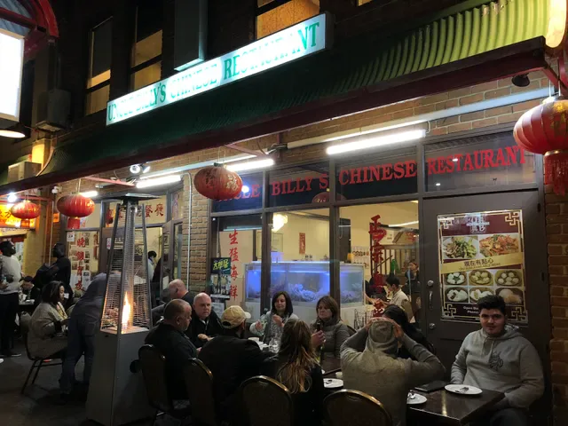 Uncle Billy's Chinese Restaurant