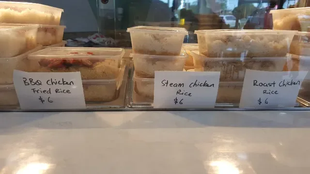 G'Fun Cafe - Famous Chicken Rice