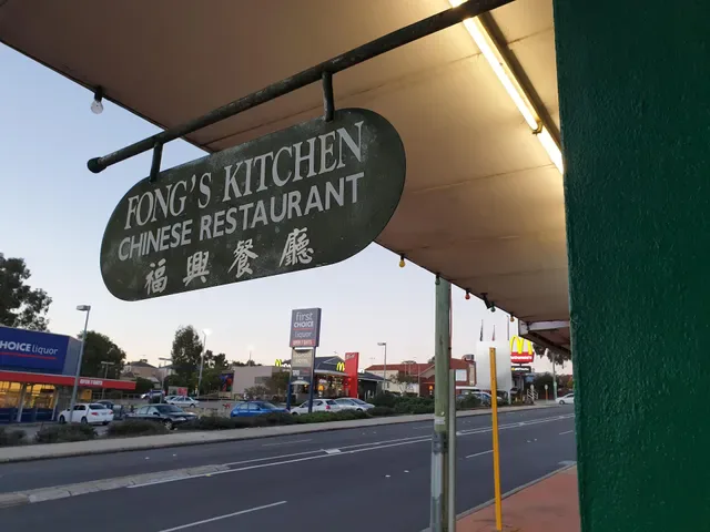Fong's Kitchen Chinese Restaurant
