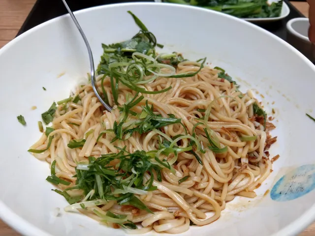 BamBamBoo