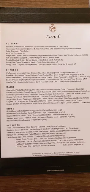 C Restaurant in the Sky