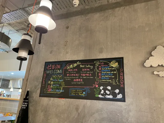 Chilli Panda