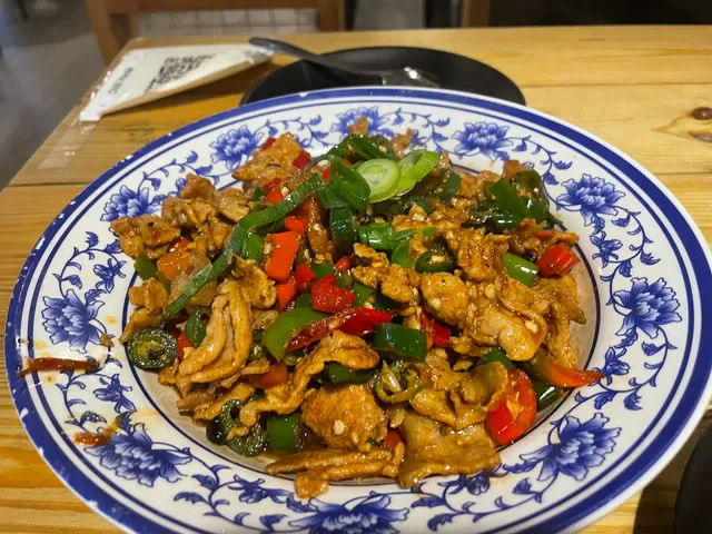 Chilli Panda