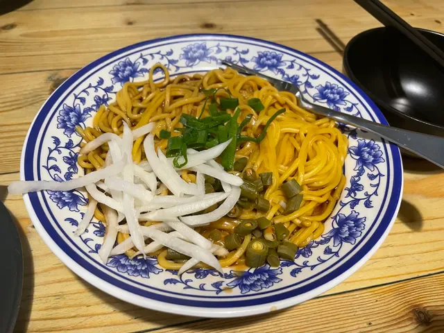 Chilli Panda