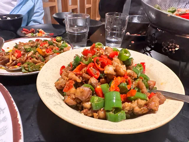 Chilli Panda
