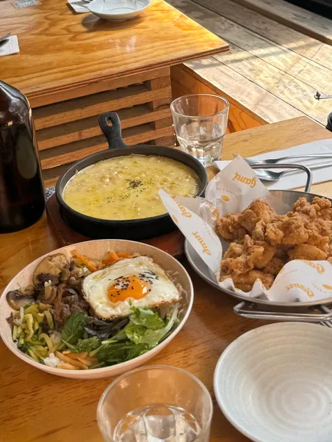 Gami Chicken & beer