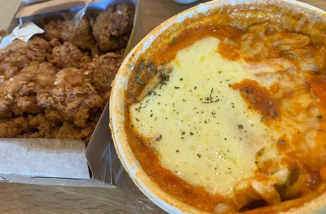 Gami Chicken & beer
