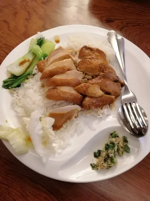Good Fortune Roast Duck House - Northbridge
