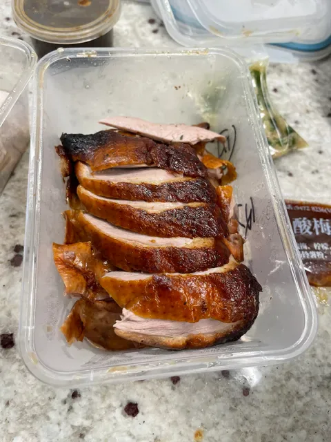 Good Fortune Roast Duck House - Northbridge