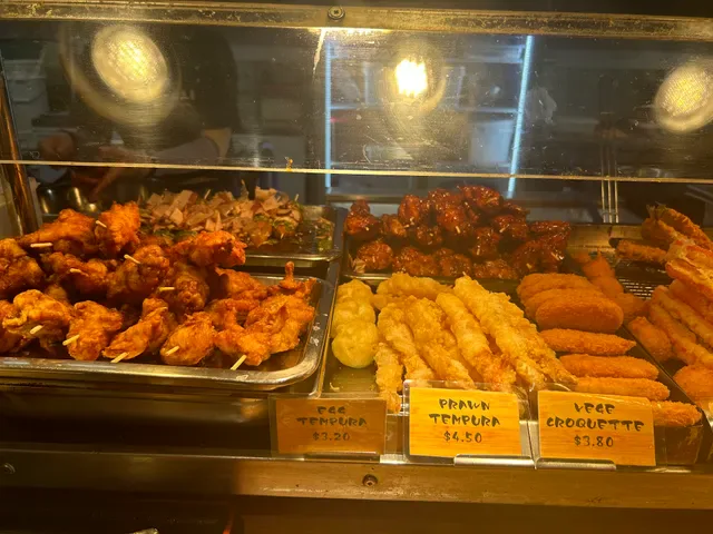 Hifumiya Udon Noodle House