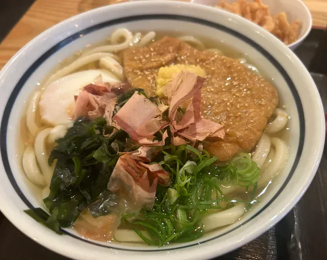 Hifumiya Udon Noodle House