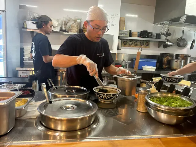Hifumiya Udon Noodle House