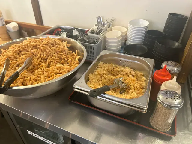 Hifumiya Udon Noodle House