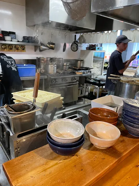 Hifumiya Udon Noodle House