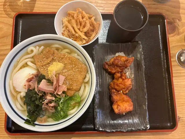 Hifumiya Udon Noodle House