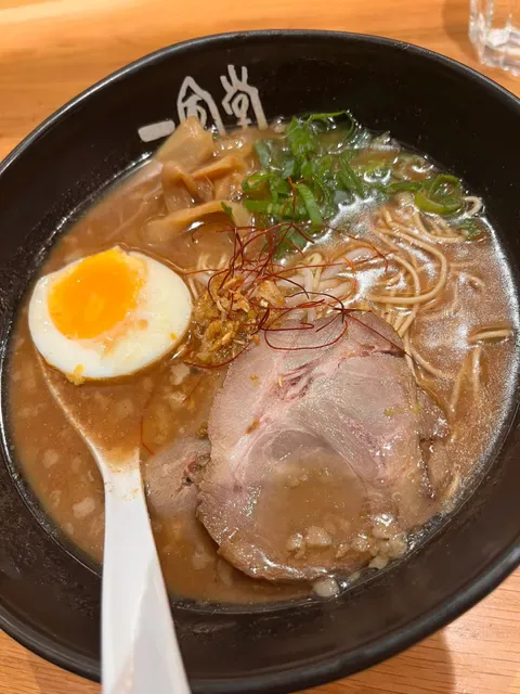 Ippudo