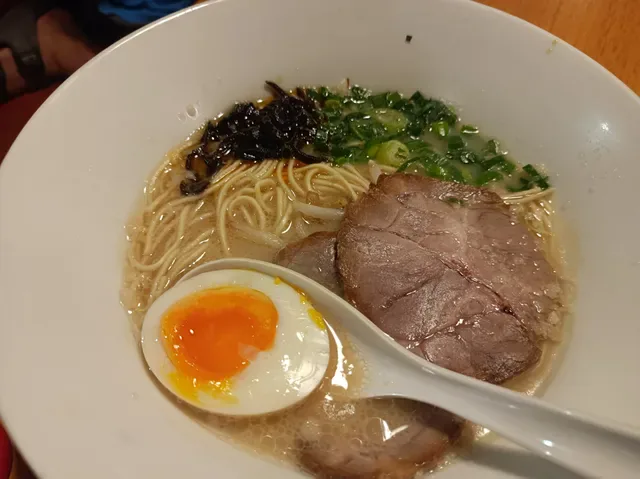 Ippudo