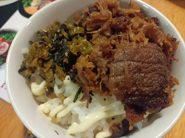 Ippudo