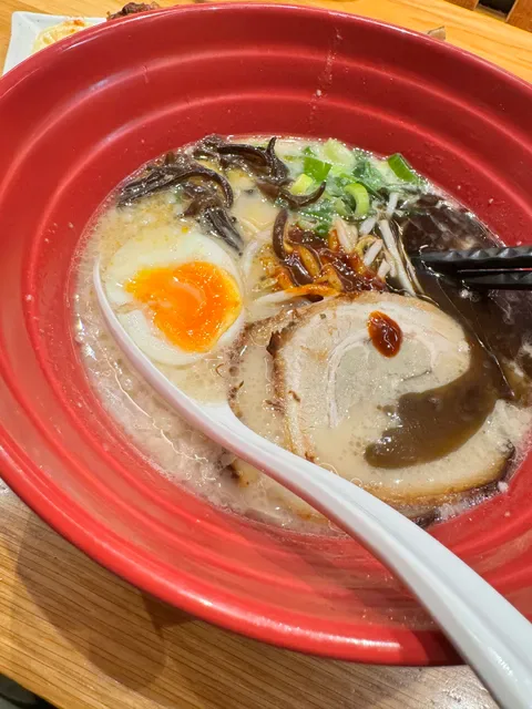 Ippudo