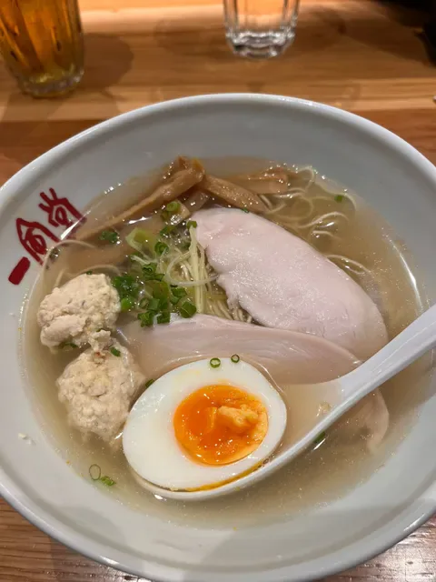 Ippudo