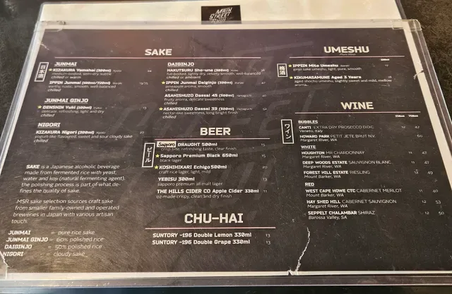 Main Street Ryu Japanese Food X Liquor
