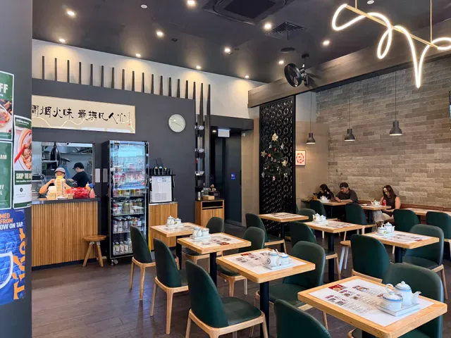 Mr King LanZhou Handmade Noodle Perth City