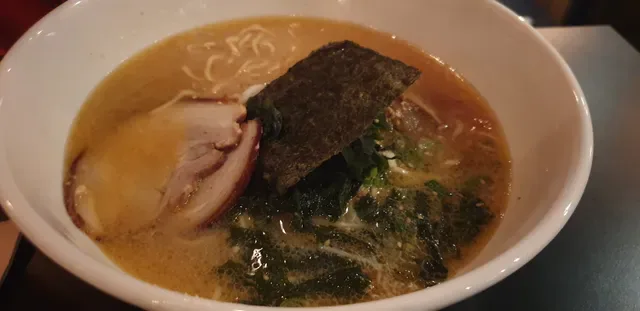 NAO Japanese Ramen